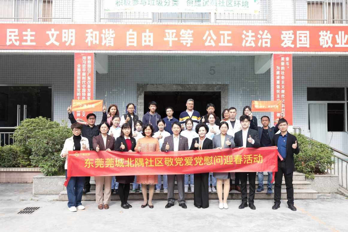 影子忍者传说