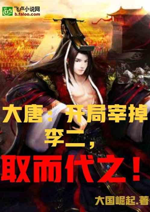 富时中国A50指数期货止跌转涨。